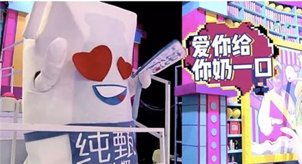 图片说明
