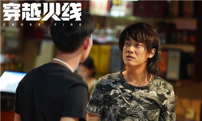 杨凯程《穿越火线》热播麒麟犯错触离队风波
