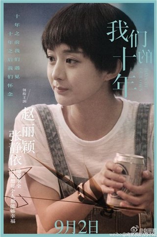 图片说明