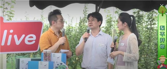 (奉贤区庄行镇副镇长蒋国强)