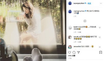 萌娃变小仙女！曹格晒女儿Grace近照  白衣短裙露漫画腿气质优雅