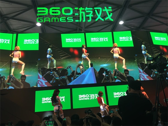 韩国第一主播天团玩「心跳」 空降360游戏ChinaJoy展台