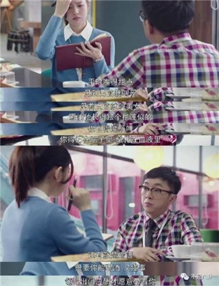 图片说明