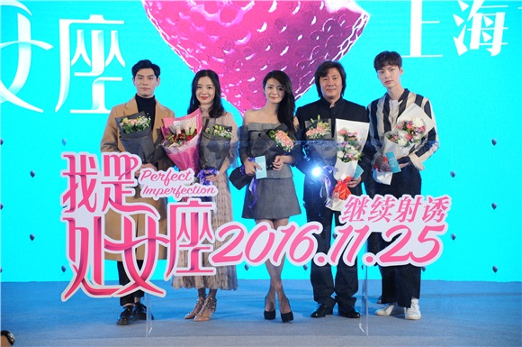 〈Yes 上海现场〉安以轩说生宝宝要憋到天蝎座 否认已有结婚对象