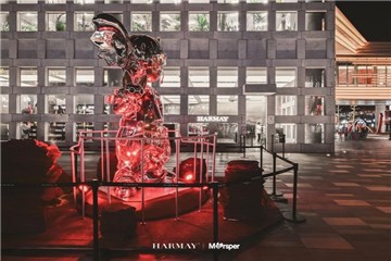 让寒冬更美好！Marsper与HARMAY 话梅的“相爱记”