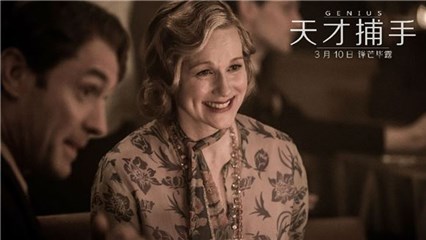 图片说明