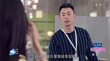 图片说明