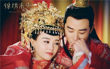 遭爆明年三月义大利完婚  唐嫣否认称：假消息