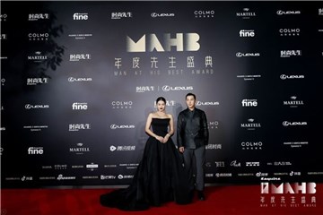 胡杏儿&罗晋