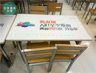 图片说明