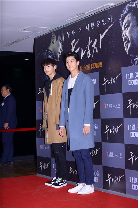 电影《两个男人》举行VIP试映会 SuperJunior利特、少女时代允儿等助阵