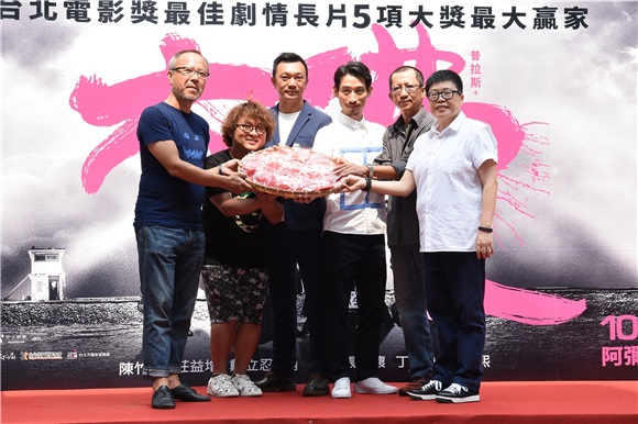 电影大佛普拉斯金马风光入围十奖项&def主创团队黄信尧.陈竹昇.庄益增等人齐聚庆祝