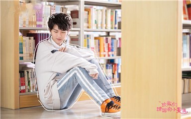 李歌洋《致我们甜甜的小美满》会员收官  “二哈”型竹马备受欢迎