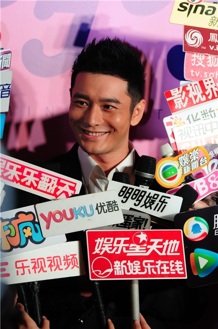网红圈的教主!羽泉助力黄晓明上海发布会 马建国、马睿、仝卓等网红主播频亮相