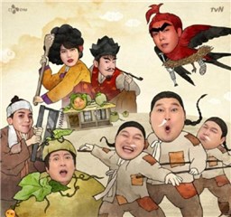 《新西游记》第九季将於今年夏日开拍 10月播出