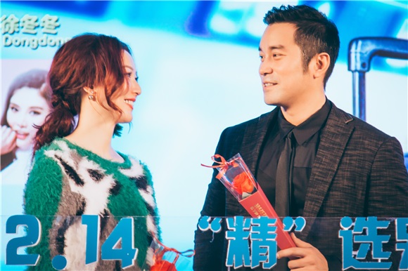 《合约男女》张孝全郑秀文甜蜜出席首映