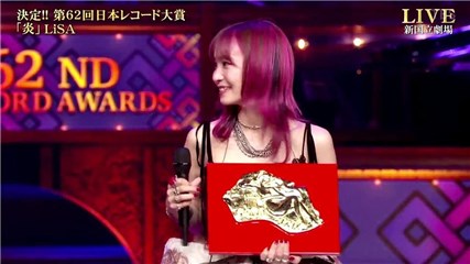 《鬼灭之刃》主唱Lisa护嗓机密大公开 喷雾、龙角散随身带