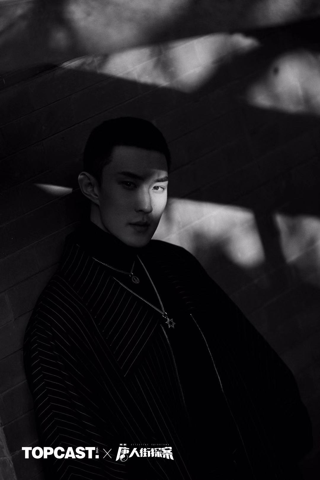 李明轩曝光时尚大片 网剧《唐人街探案》热播