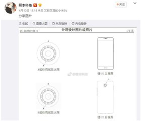图片说明