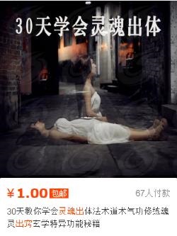 中秋不想出远门人挤人!电音狂潮让你在家当嗨咖