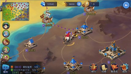 星空媒体 如图片无法显示,请刷新页面