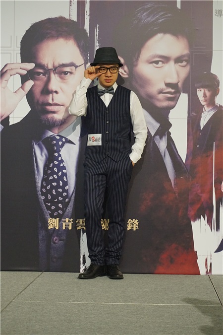 刘青云、谢霆锋、范晓萱、吴品儒等出席电影《惊心破》慈善首映