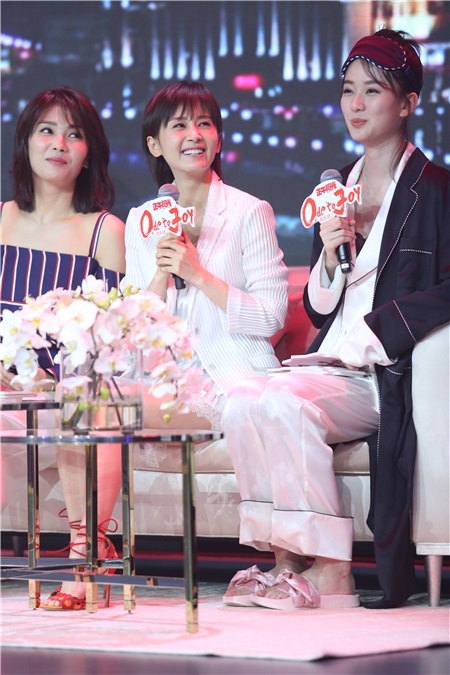 《欢乐颂》五美重聚开闺蜜趴 蒋欣刘涛王子文睡衣亮相