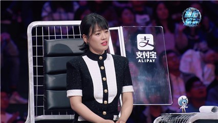 金马影后 马思纯