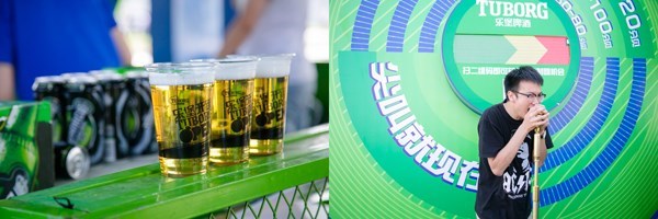 全新乐堡酒镇,助躁更燃现场