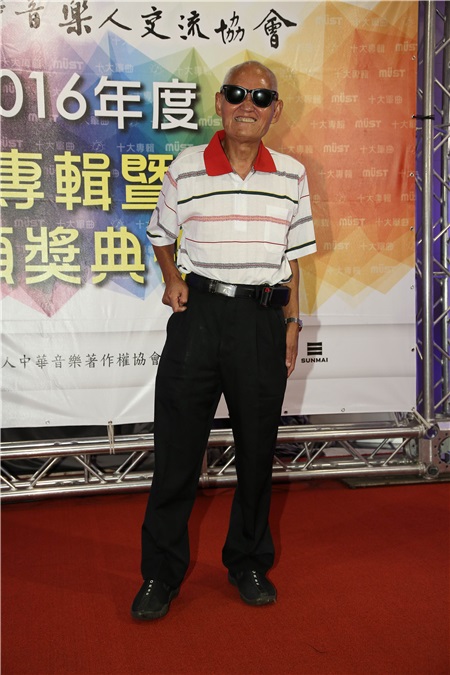 第20届中华音乐人交流协会年度十大专辑暨单曲颁奖,五月天、林宥嘉、杨乃文、魏如萱 艾怡良等出席