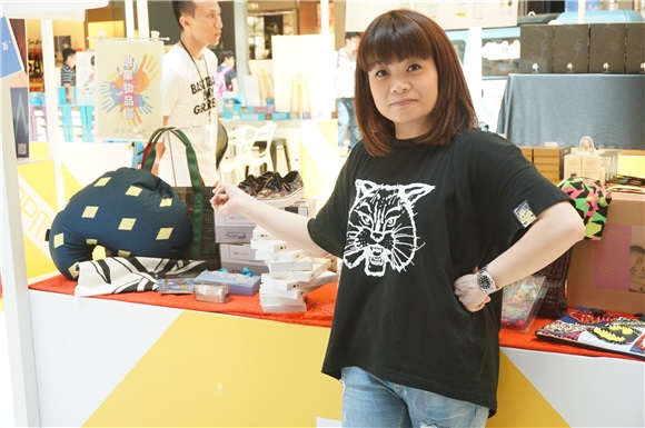 《明星潮流快闪店》活动