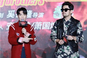 《靠谱兄弟》周杰伦萧敬腾联手“开拍” DMG印纪打造全民热血“燃喜剧”电影