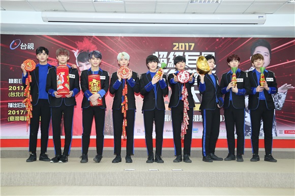 〈Yes 台北现场〉韩团SF92登《红白》超帅队长竟撞脸吴克群