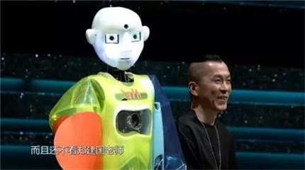 图片说明