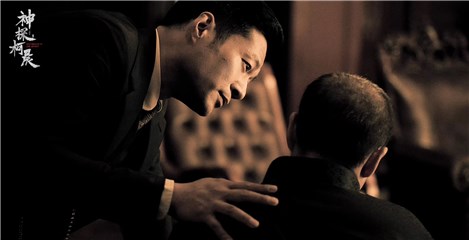 谭凯《神探柯晨》演绎超A反派 网友：是狠角色了！