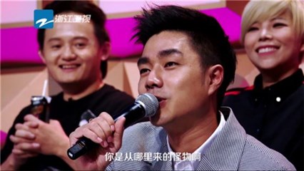 袁成杰称素人歌手是“怪物”