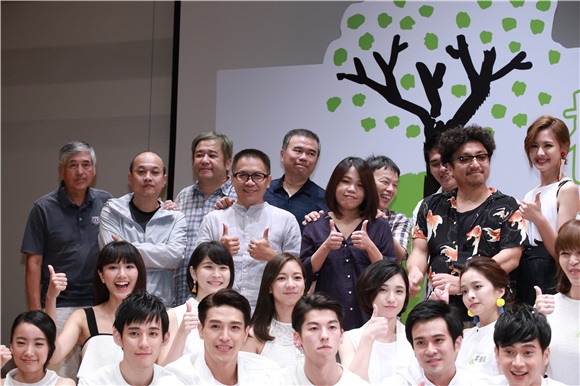 杨丞琳、蓝正龙、安心亚、施易男、张书豪出席植剧场联合发布记者会