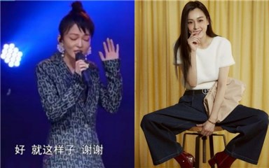 被拱唱范玮琪《如果的事》 张韶涵「满脸尴尬」快闪下台