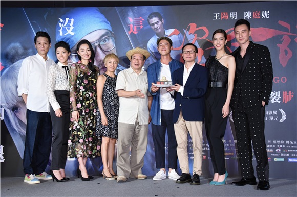 犯罪悬疑电影