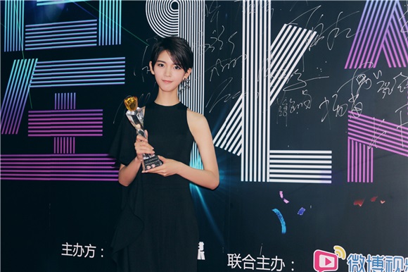 韩东君陈瑶完美搭档 斩获金骨朵最佳男主女配
