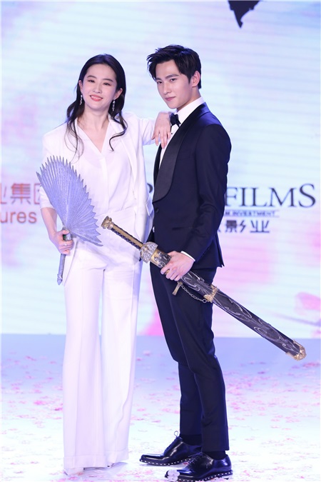 电影《三生三世》定档7月21日 刘亦菲杨洋花式互撩秀甜蜜