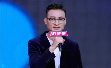 一号男嘉宾恋爱经历引热议