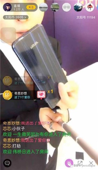 图片说明