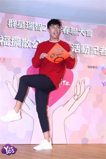〈Yes 台北现场〉刘奕儿爱的高调闪爆众人 赖雅妍自曝每年都被催婚