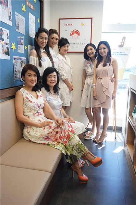 陈法蓉、王爱伦、梁小冰、等出席扶康会牵蝶康儿中心《亲子成长系列》计划启动礼