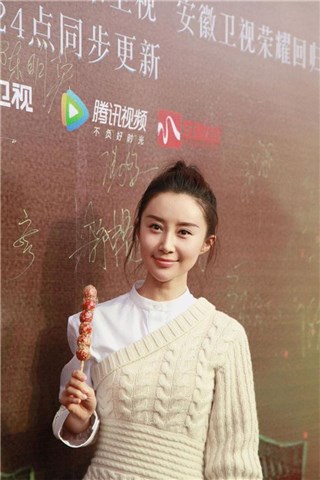 图片说明