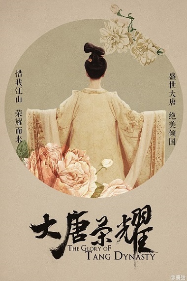 剧组工作人员晒热饮感谢景甜：又甜又暖