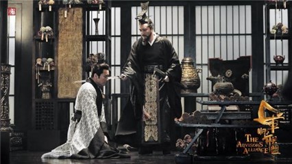曹操 於和伟
