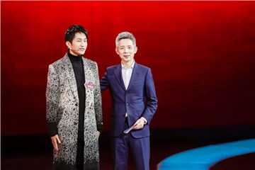 余奕沛与蒋昌建