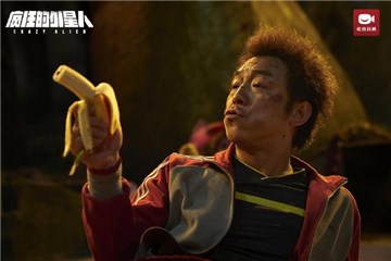 欢喜传媒宣布与瀚纳影视及黄渤签署长期合作协定